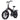 best folding electric bike